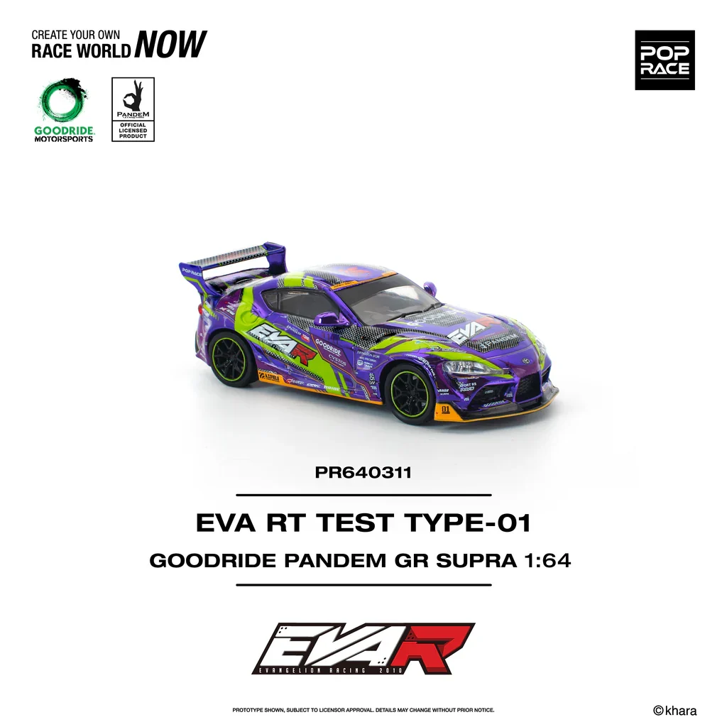 TOYOTA SUPRA (A90) PANDEM -- EVA RT TEST TYPE-01 GOODRIDE - POP RACE 1:64 - Image 6