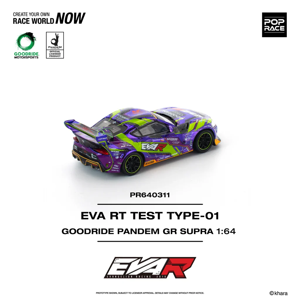TOYOTA SUPRA (A90) PANDEM -- EVA RT TEST TYPE-01 GOODRIDE - POP RACE 1:64 - Image 8
