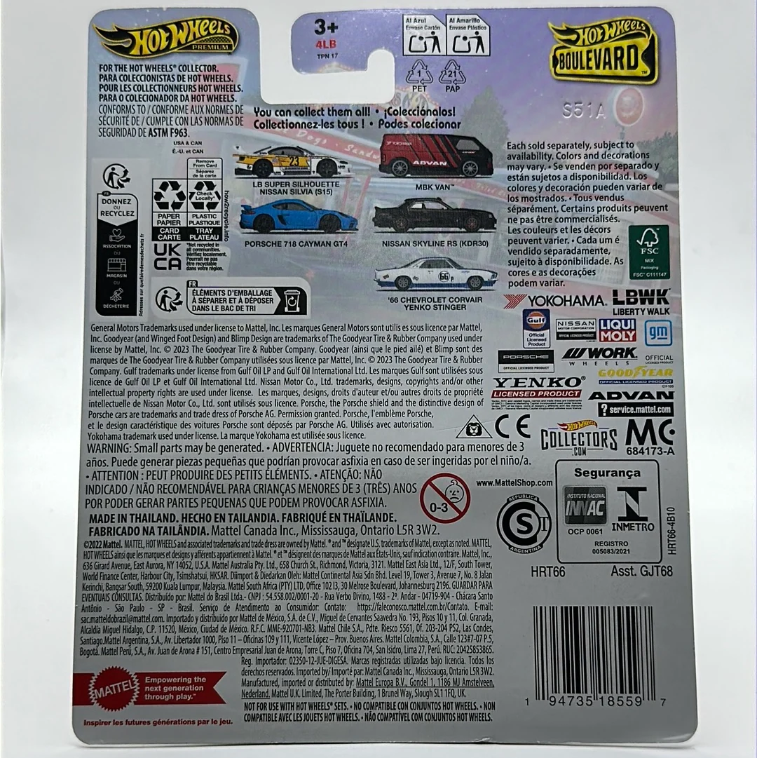 Nissan Skyline RS (KDR30) Boulevard #94 Hotwheels Premium - Image 2