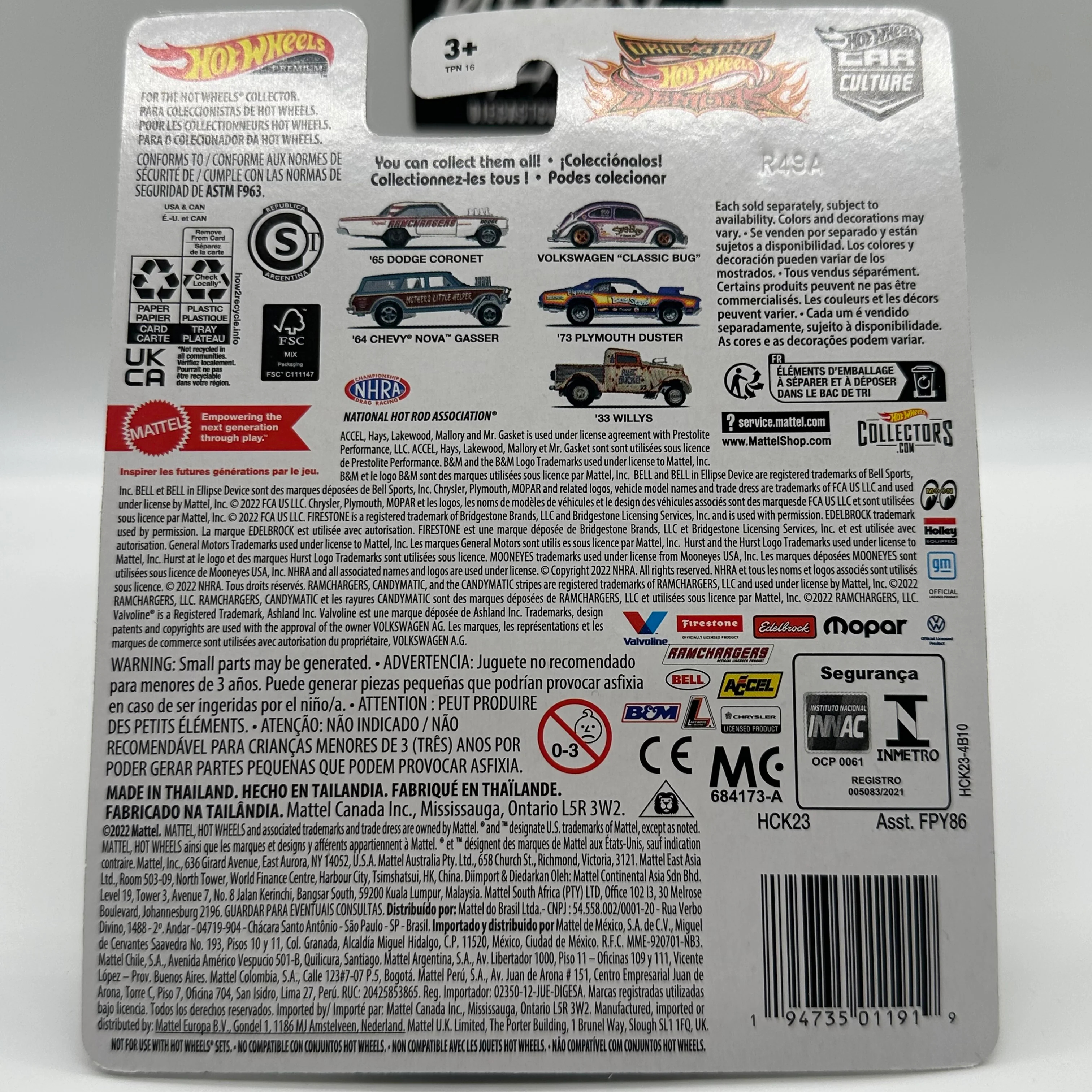 Volkswagen “Classic Bug” - Drag Strip Demons 2/5 Hotwheels Premium Car Culture - Image 2